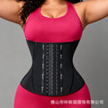 [500 pieces customized] latex abdominal shaping girdle waist shaping belt waist protector waist tightening belt body shaping garment