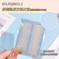 Keqi new arrival invisible double eyelid patch 200 pieces breathable and compliant seamless nature beauty patch ultra-thin large eyelid patch