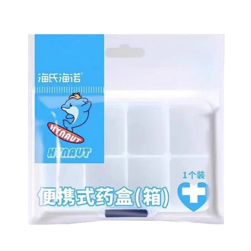 Haishi Hainuo Portable Pill Box Small Mini Transparent Portable Travel Home Pill Box