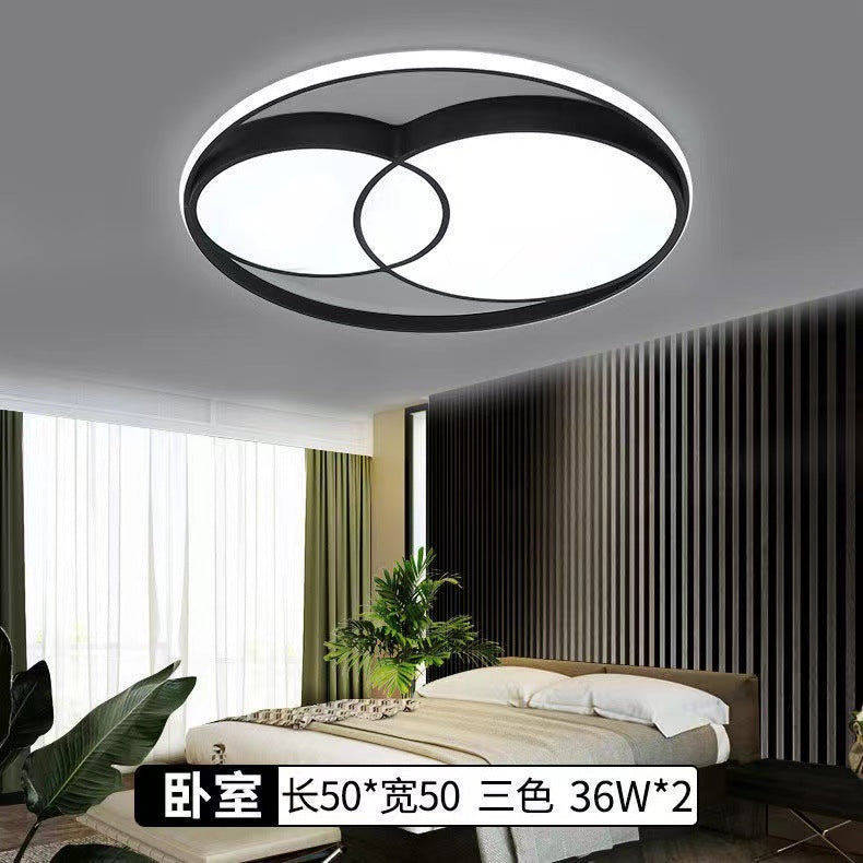 Atmospheric living room LED ceiling light Modern simple bedroom room dining room study light combination Whole house package lighting