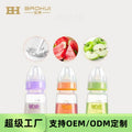 Baohui manufacturer 120mlpp standard mouth baby bottle bsci certified export export oem newborn baby bottle