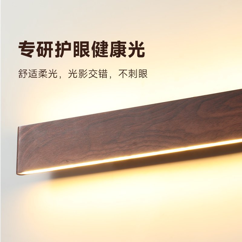 Walnut color wall lamp, new retro style living room background wall wall wall lamp, atmosphere, bed and breakfast bedroom bedside eye protection lamp