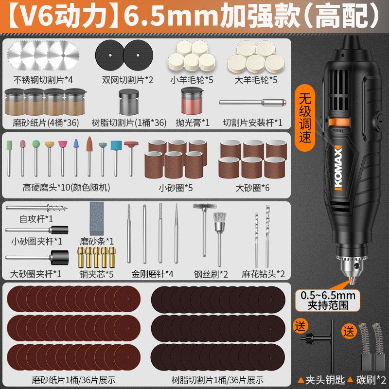 Electric grinder mini handheld polisher engraving tool - electric drill for jade, wood carving, and general polishing