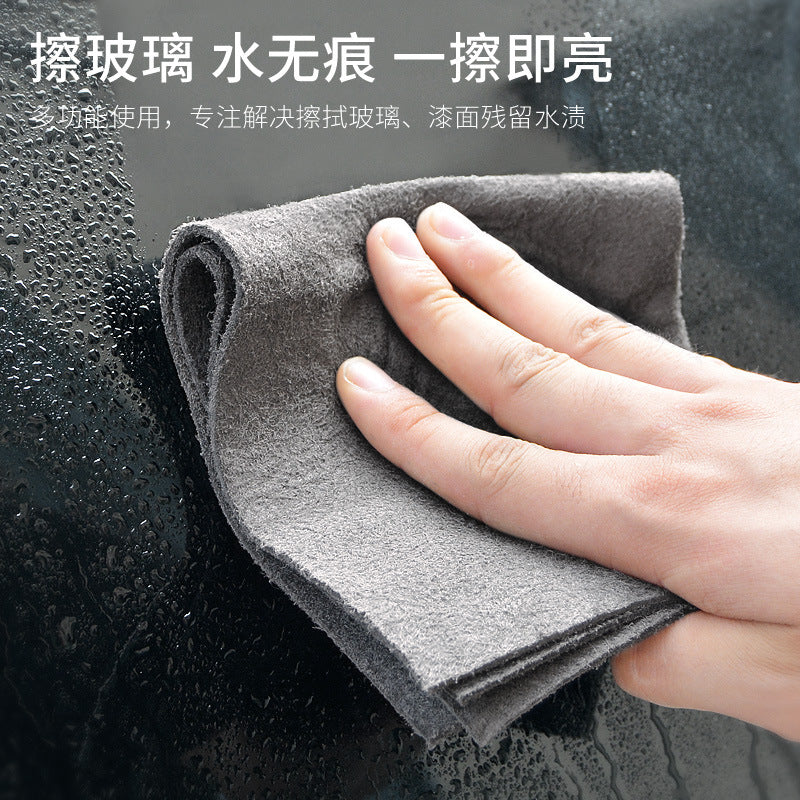 Magic cleaning cloth - streak-free, waterless window & mirror cleaning cloth - household cleaning cloth
