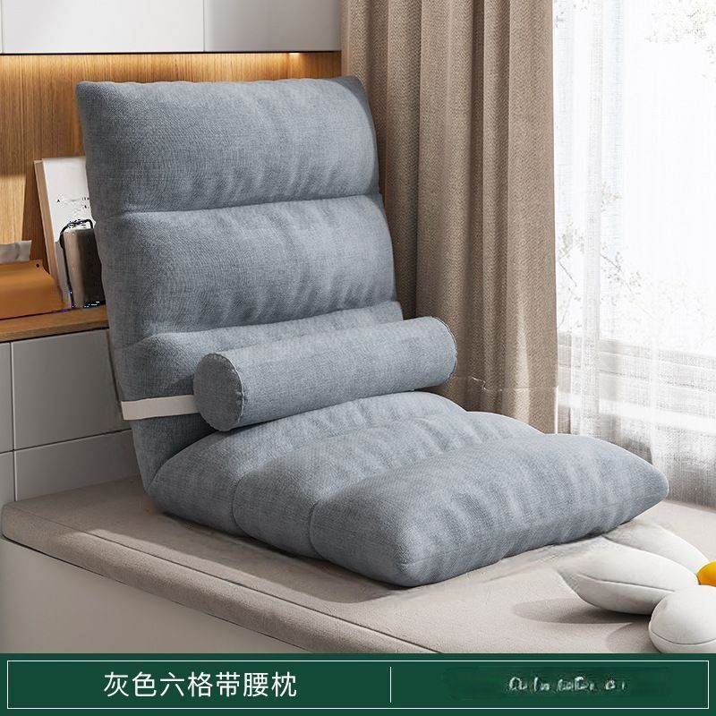 Foldable lazy sofa tatami bed backrest chair floor small sofa bedroom casual chair bay window nap chair