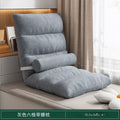 Foldable lazy sofa tatami bed backrest chair floor small sofa bedroom casual chair bay window nap chair