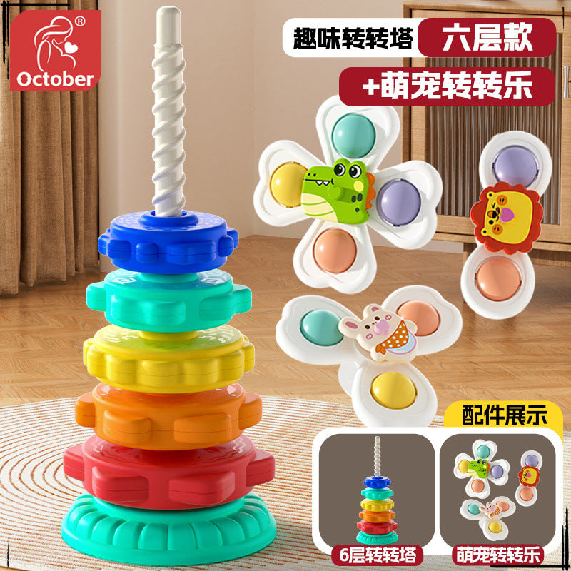 Rainbow Rotary Music Stacking Music Color Torch Ring 1 1-3 Year Old Infant Baby Rotary Tower Early Education Educational Toys