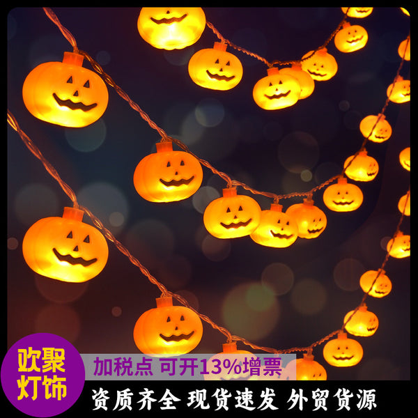 Halloween LED light string cut pumpkin lamp outdoor decoration led lights string ghost festival arrangement props string lights wholesale