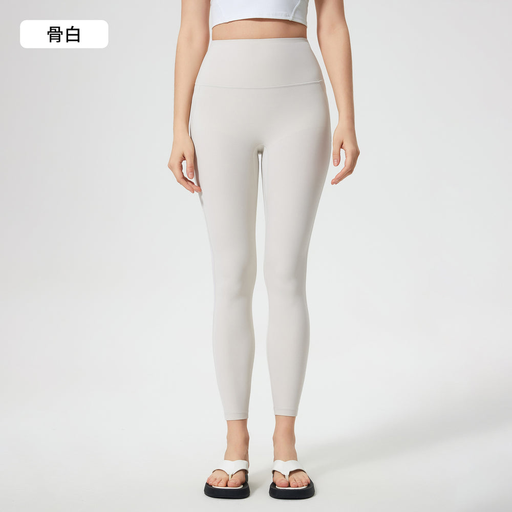 High-waisted, seamless yoga leggings - barely-there feel, tummy control, butt lift, slimming, workout cropped leggings for women - d25034