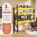 Black and yellow three-layer main frame [with back perforated board*1]