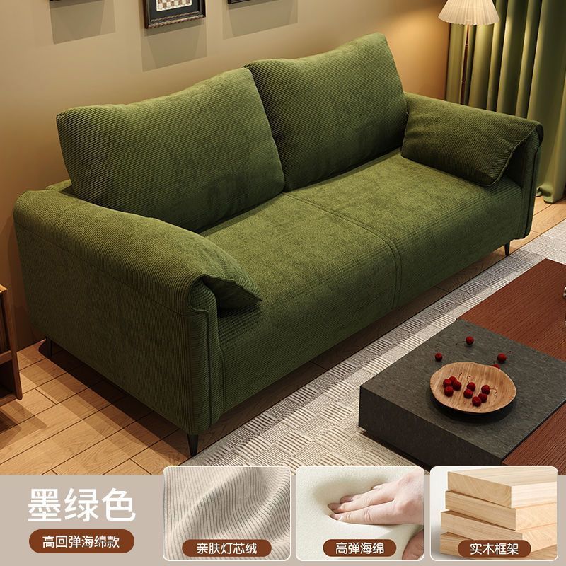Sofa living room small apartment rental apartment bedroom double three-person clothing store reception rest area fabric sofa