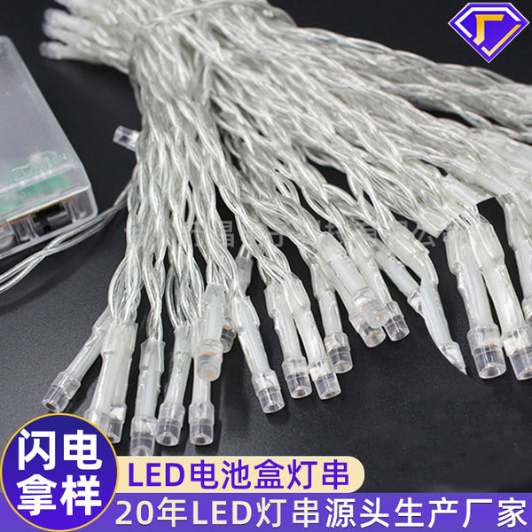 [Customized] led battery box light string, bedroom room background LED Christmas tree festival decorative light string, flash light string