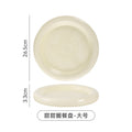 Large custard
