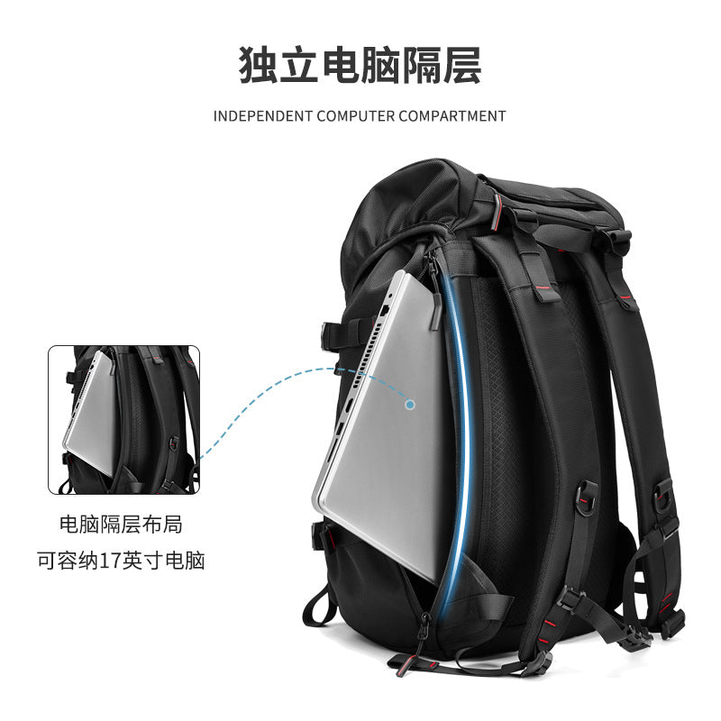 New travel backpack men's oversized capacity backpack light outdoor hiking bag computer bag men's wholesale