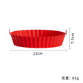 Red single round silicone baking pan