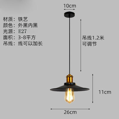 Cross-border  industrial style retro wrought iron small chandelier creative worker decoration personalized balcony aisle corridor lamps