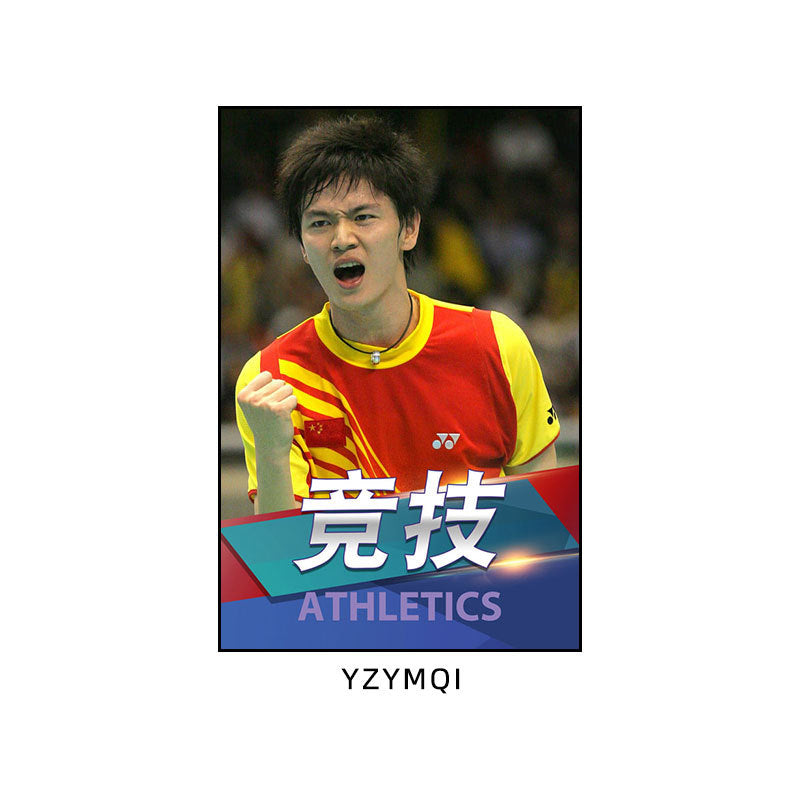 Badminton hall star poster mural Li Zongwei hanging painting ball sports stadium Lin Dan Chen Yufei decorative painting