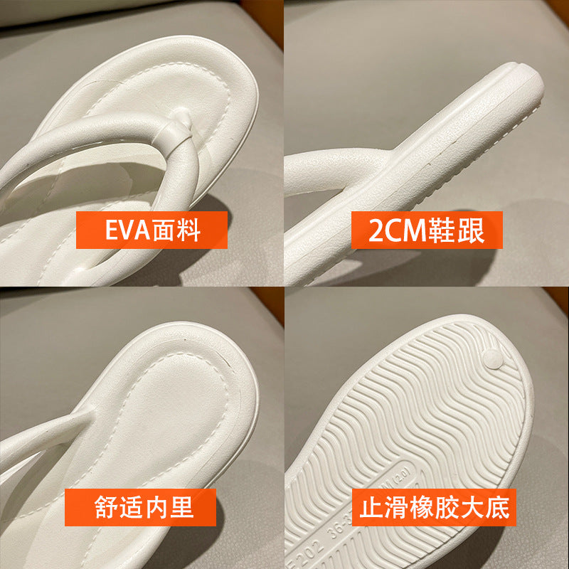 Women's summer flip-flops: durable, non-slip, thick-soled, washable eva korean style casual beach flat sandals