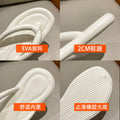 Women's summer flip-flops: durable, non-slip, thick-soled, washable eva korean style casual beach flat sandals