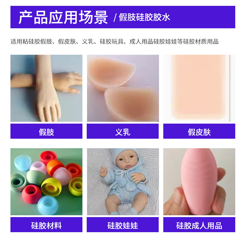 Customized one-component transparent sealant glass metal sealing waterproof glue storage box sealing waterproof tape