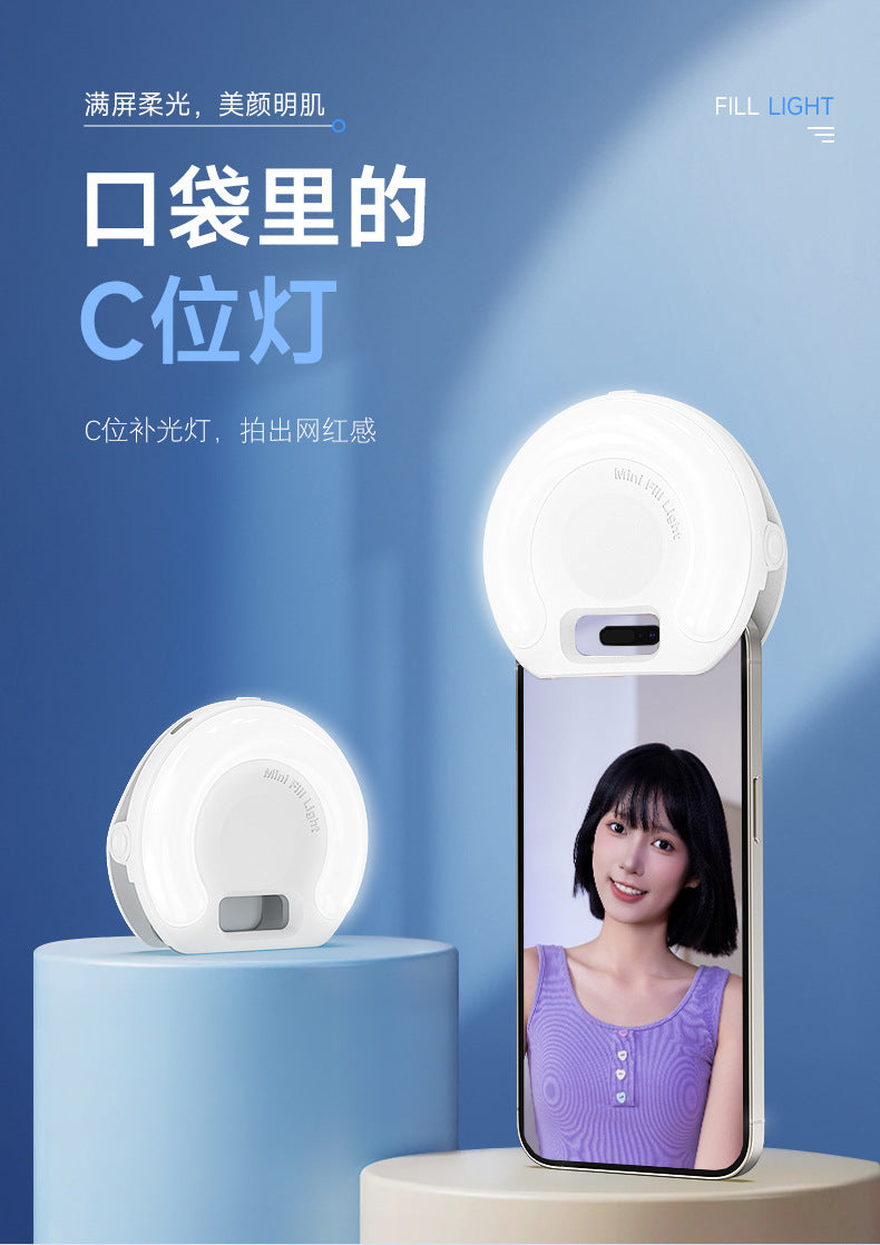 Cross-border mobile phone clip LED filling light Live lighting light Selfie D7 mobile phone beauty selfie filling light