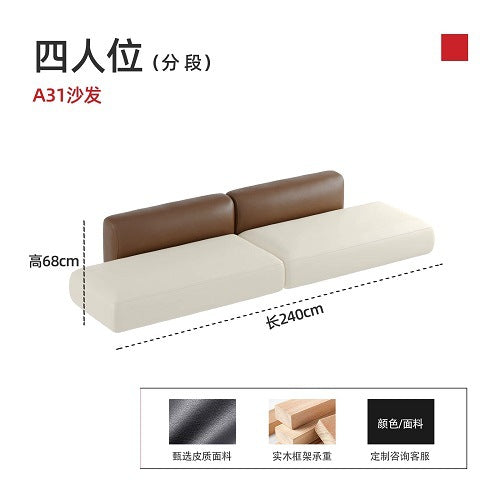 Nordic light luxury modern curved hallway sofa, designer style for small apartments, living rooms, beauty salons, reception areas, and photography studios