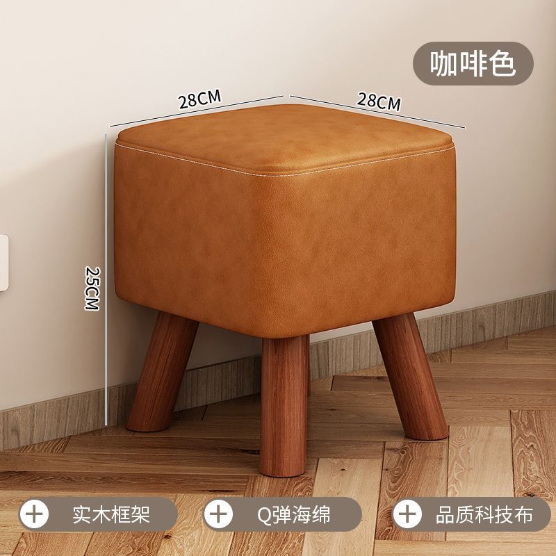 Kids soft stool thickened stool round stool for home living room square stool sofa foot pad tatami mat small stool