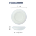 Ceramic white 8inch deep plate 10 pack bone china underglaze color vegetable plate for home round plate rice plate soup plate deep vegetable plate