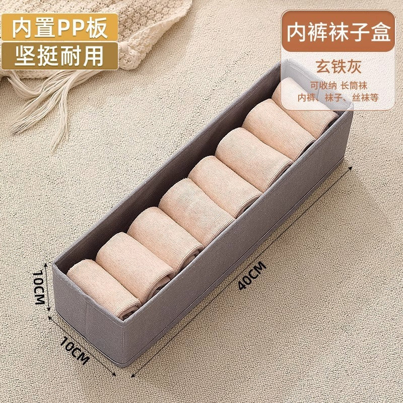 New visual wardrobe storage box, jeans storage box, Japanese cotton and linen fabric storage box, clothes finishing artifact