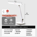 Eye-care desk lamp for study, anti-myopia, ideal for desks, dorms, students, and children - rechargeable full spectrum for reading, writing, and homework
