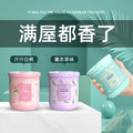 Bedroom wardrobe aromatherapy long-lasting fragrance solid balm car perfume toilet deodorant deodorant air freshener