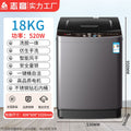 [upper water inlet] 18kg elution in one + blue light cleaning