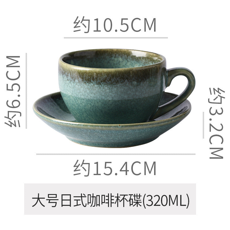 Vintage kiln-ware ceramic coffee cup and saucer set - exquisite, unique design for office afternoon tea or milk