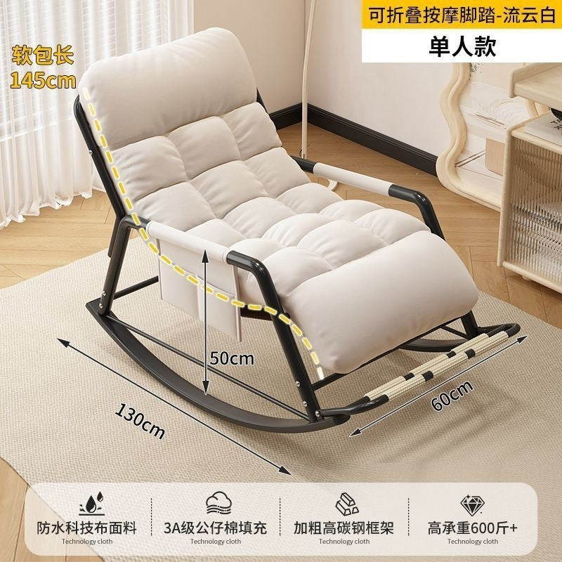 Rocking chair for home balcony double casual chair fashion lunch break chair casualcasual reclining sleeper sofa