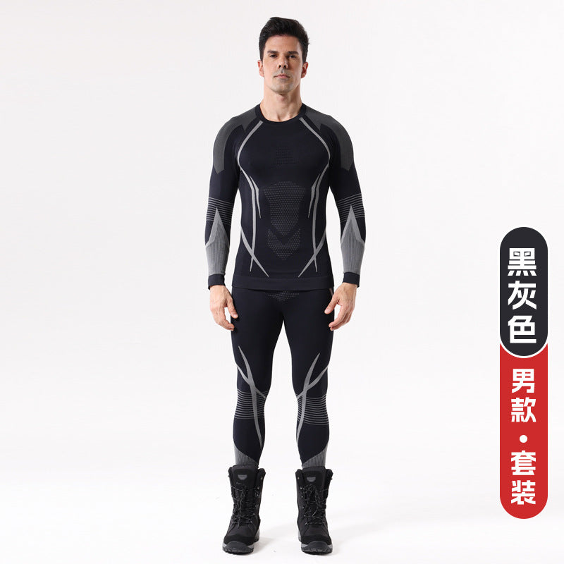 Outdoor autumn and winter quick-drying ski clothing underwear set men's and women's sports tight-fitting moisture-absorbing perspiration compression warm primer
