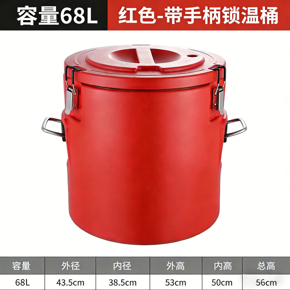 Red stainless steel thermal insulation bucket, special large-capacity commercial canteen thermal insulation bucket, stew pot, ice powder special bucket for stalls