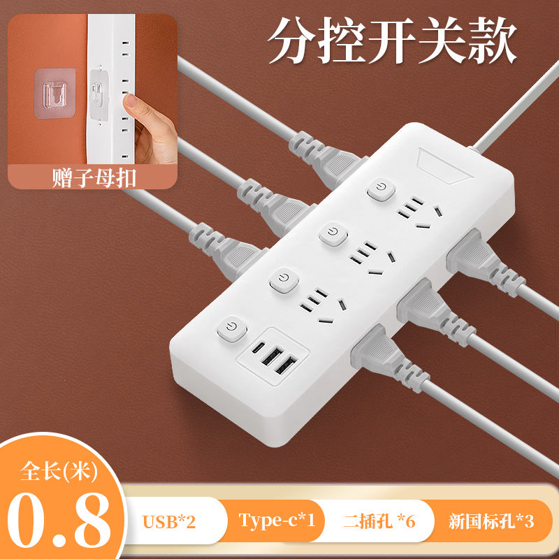 Collapsible power strip with usb ports - multi-functional extension cord for home, office, and dorm use