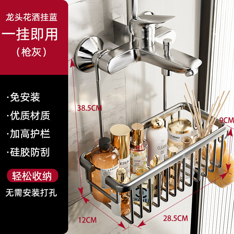 No-drill bathroom shower shelf - over-the-tub organizer for shampoo, soap, and toiletries - shower caddy for bathrooms and shower rooms