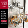 No-drill bathroom shower shelf - over-the-tub organizer for shampoo, soap, and toiletries - shower caddy for bathrooms and shower rooms