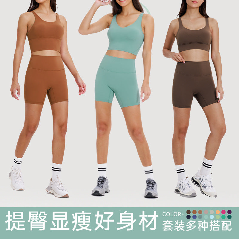 Yoga outfit: goddess style, slim fit, beautiful back, sexy and eye-catching, morandi color palette, outdoor running, sports & fitness set