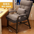 [thickened] versatile gray + waist pillow + storage + backrest five-level adjustment