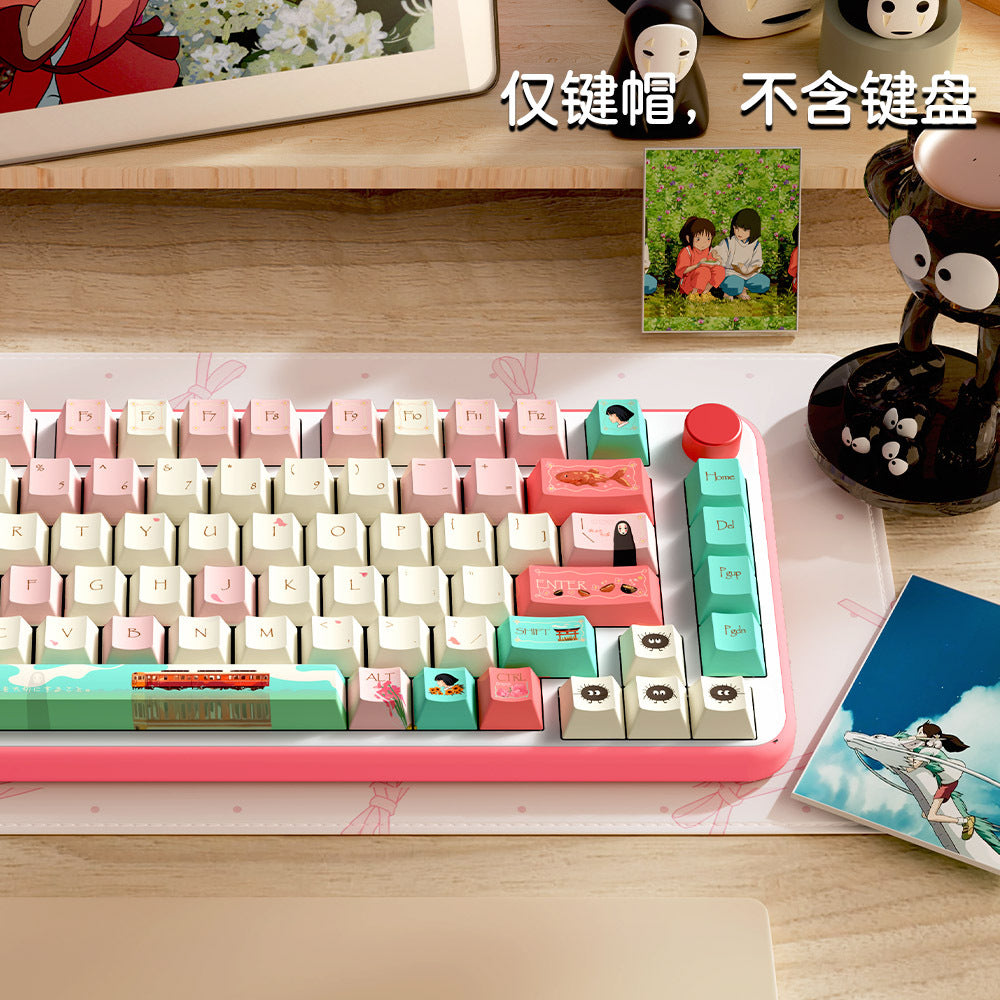 Spirited Away original keycap, original highly personalized customized pbt sublimation mechanical keyboard cap