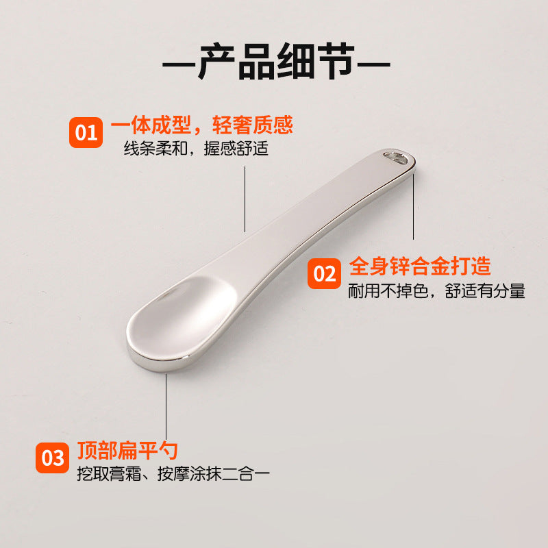 Eye cream massage cream spoon eye makeup facial mask scoop metal beauty tool cream applicator - direct from the manufacturer