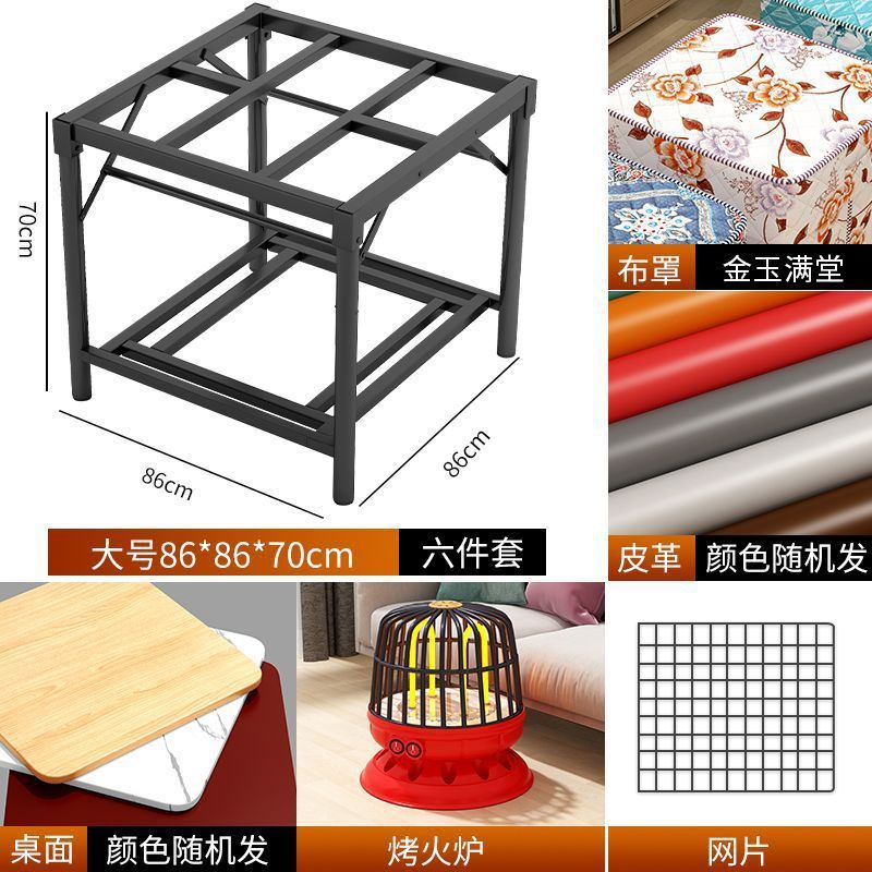 Fire table for homefoldable fire rack winter heating table chess and card heating table foldable multifunctional dining table