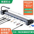 hub3.0 multi-interface expander laptop base folding bracket 10-in-1 type-c docking station