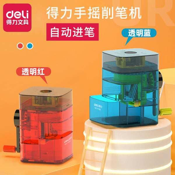 Deli Stationery 71162 Hand pencil sharpener Pencil sharpener Student pencil sharpener Automatic pen sharpener Pencil sharpener