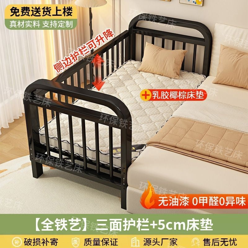 Iron kids bed baby patchwork bed large bed widened bed heightened guardrail adjustable steel frame single bed