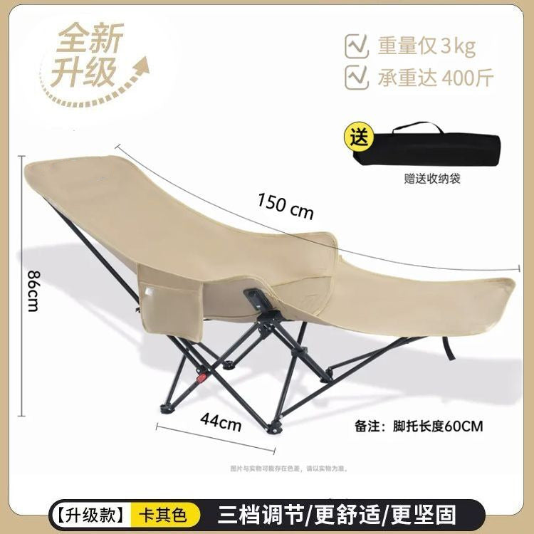 Moon chair - 3-position adjustable, portable folding lounge chair - outdoor camping & picnic elevated backrest comfort