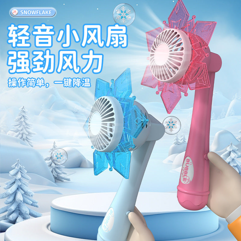 new two-in-one snowflake sunflower kidsren's internet celebrity gatling bubble gun shower bubble machine bubble water