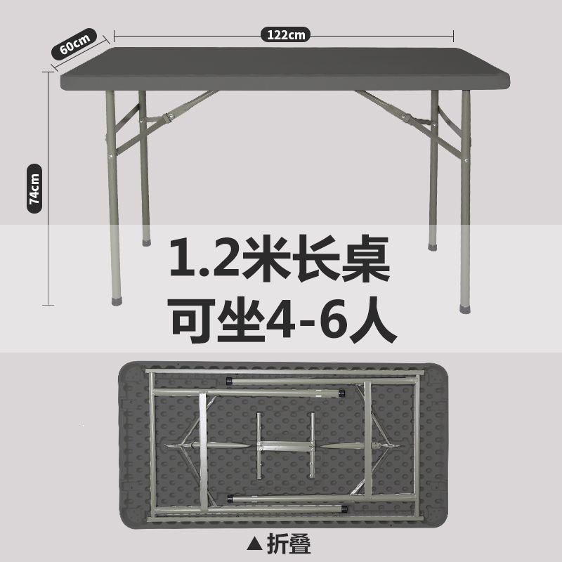 Folding desk portable training table home table outdoor night market stall small apartment dining table
